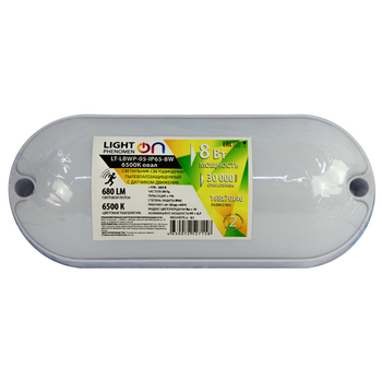 Банник LT-LBWP-05-IP65-8W-6500К LED овал с датчиком движения - Светильники - Для ЖКХ - . Магазин оборудования для автономного и резервного электропитания Ekosolar.ru в Красноярске