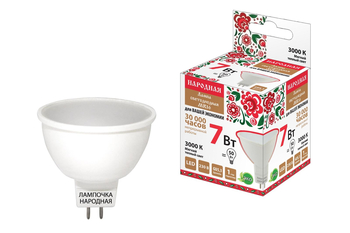 Лампа светодиодная TDM MR16-7 Вт-230 В-3000 К–GU5,3 Народная - Светильники - Лампы - . Магазин оборудования для автономного и резервного электропитания Ekosolar.ru в Красноярске