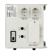 ИБП для котла Энергия Про 2300 + Аккумулятор Grid 55 Ah 12 v (1600Вт - 19мин) - ИБП и АКБ - ИБП для котлов - . Магазин оборудования для автономного и резервного электропитания Ekosolar.ru в Красноярске