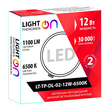 Светильник LightPhenomenON Downlight LT-TP-DL-02-12W-6500K встраиваемый круглый Ф145 LED - Светильники - Светильники DOWNLIGHT - . Магазин оборудования для автономного и резервного электропитания Ekosolar.ru в Красноярске