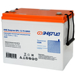 ИБП для котла Энергия Гарант 750 + Аккумулятор Grid 75 Ah 12 v (450Вт - 91мин) - ИБП и АКБ - ИБП для котлов - . Магазин оборудования для автономного и резервного электропитания Ekosolar.ru в Красноярске