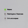 Однофазный стабилизатор напряжения Штиль ИнСтаб IS350 (Uвых.230В) - Стабилизаторы напряжения - Однофазные стабилизаторы напряжения 220 Вольт - Штиль ИнСтаб - . Магазин оборудования для автономного и резервного электропитания Ekosolar.ru в Красноярске