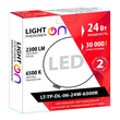 Светильник LightPhenomenON Downlightt LT-TP-DL-06-24W-6500K встраиваемый круглый Ф174 LED с выносным драйвером - Светильники - Светильники DOWNLIGHT - . Магазин оборудования для автономного и резервного электропитания Ekosolar.ru в Красноярске