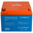 Аккумулятор для ИБП Энергия AGM 12v 26Ah - ИБП и АКБ - Аккумуляторы - . Магазин оборудования для автономного и резервного электропитания Ekosolar.ru в Красноярске
