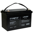 ИБП Энергия Smart.2 1000W + Аккумулятор LiFePO4 12v-100Ah (1000Вт-55мин) - ИБП и АКБ - ИБП Энергия - ИБП на 1 кВА - . Магазин оборудования для автономного и резервного электропитания Ekosolar.ru в Красноярске