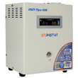 ИБП для котла Энергия Про 500 + Аккумулятор Grid 55 Ah 12 v (300Вт - 100мин) - ИБП и АКБ - ИБП для котлов - . Магазин оборудования для автономного и резервного электропитания Ekosolar.ru в Красноярске