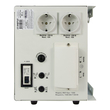 ИБП для котла Энергия Про 1500 + Аккумулятор Grid 100 Ah 12 v (1100Вт - 50мин) - ИБП и АКБ - ИБП для котлов - . Магазин оборудования для автономного и резервного электропитания Ekosolar.ru в Красноярске