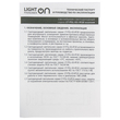 Светильник LT-PSL-03-IP20-18W-6500К LED - Светильники - Для общественных зданий - . Магазин оборудования для автономного и резервного электропитания Ekosolar.ru в Красноярске